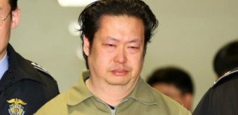 “故유병언 자녀들, 1700억원 내라”… 세월호 구상권 첫 인정