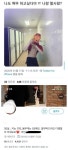 “안산 와라, 당장 하자” 롯데리아 알바생, 윗도리 벗고 음란 SNS