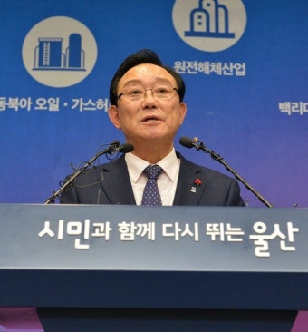 송철호 “檢 왜곡·짜맞추기 수사, 무리한 기소에 분노”