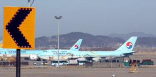 의협 “천안·진천 주민 불안 당연… 격리시설 밖 전파 위험 없어”