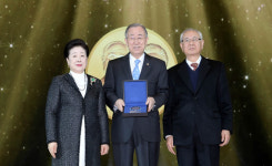 “공생·공영·공의 실현 위한 헌신에 감사” [제4회 선학평화상 시상식]