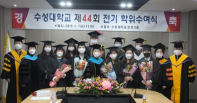‘신종 코로나’로 대구지역 대학 2주 개강 연기