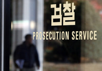경찰관 친구 살해한 승무원, 스트레스로 범행 저질러