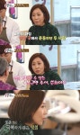 빵 터졌다 정선희, 남편 안재환 잃고 힘들어하자 김영철이 한 말