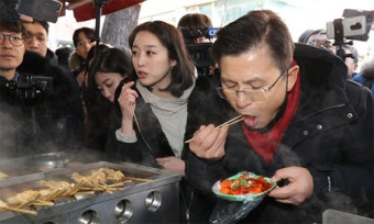 與, '5·18 비하 논란' 황교안에 