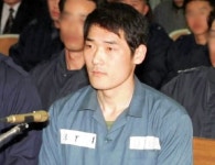희대의 탈옥수 신창원, 2년 6개월간 도피생활 가능했던 이유
