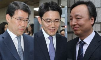 ‘사법농단 의혹’ 부장판사 3명 무죄… 