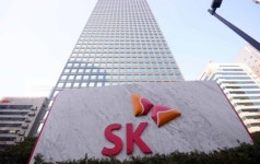 2조 투자한 SK이노베이션, 조기 패소에 “이의절차 밟을 것”