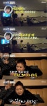 함소원 카드값 30만원? 화들짝…중국 마마가 하루 만에 쓴 돈