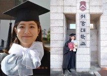'서강대 심리학과 14학번' 남지현 졸업 인증…학사모 던지며 '활짝'