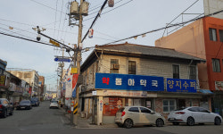‘손혜원 효과’?… 관광객 몰리고 부동산값 껑충 [밀착취재]
