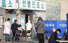 신한은행, 대구광역시에 마스크 1만개 긴급 지원