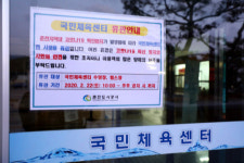 코로나 확진자 처음 나온 강원도, 5명 모두 대구·경북 방문자