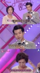 ‘트로트 신동’ 조명섭, ‘미스터트롯’ 출연 안 한 이유