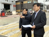 수도권대기환경청장, 소규모사업장 미세먼지 계절관리제 이행실태 현장 점검