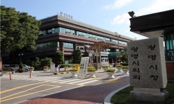 광명서 첫 코로나19 확진자 발생…광명시청 “명지병원 이송…상태 안정적”