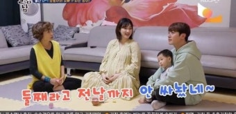 라붐 출신 아내 율희 쌍둥이 출산 앞둔 최민환 “첫째 때 내가 더 안절부절”(살림남2)