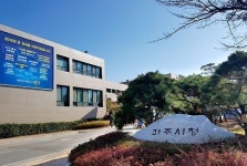 경기 파주서 3번째 코로나19 확진자 발생…대구 출장 다녀온 30대 男