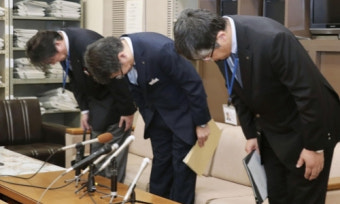 '마스크 대란'인데…日 공공병원 직원 마스크 훔쳐 고가 판매