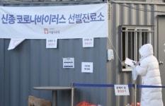 광진구 자양1동 40대男 확진자 동선…내과·약국·자양골목시장