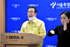 박원순 “서울시가 고발해서 신천지 이만희 기자회견 한 것”