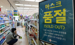 공장은 밤낮없어 돌아가는데… 마스크 대란 언제까지 [밀착취재]