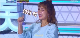 “장민호한테 반말하냐” 논란에 신지 반박 영상 올리며 ‘분노’