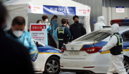 코로나19 확진 248명 추가돼 7382명…서울·경기서 21명 추가