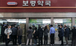 [포토] 공적 마스크 5부제 첫 날