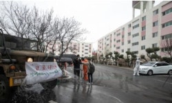 신천지 한마음아파트 대구교회 거주 시설 아냐