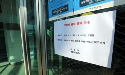 은평구 응암3동·역촌동서 40대·60대 여성 코로나19 확진…동선 일부 공개