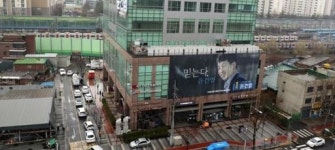 중대본 “구로 콜센터서 신천지 신도 5명 근무, 코로나19 모두 음성”