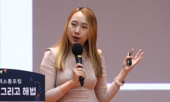 미래통합당, 김미균 시지온 대표 ‘서울 강남병’ 공천 확정