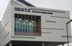안산 4번째 확진자가 매일 ‘파랑새노래방’을 방문한 이유