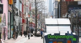 LG유플러스, 특별재난지역 선포된 대구 고객센터 폐쇄 “디지털 상담 활용”