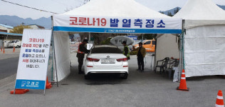전남, 봄축제 취소에도 몰려든 외지 관광객에 ‘방역 비상’