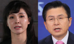 “n번방 호기심 입장” 황교안 발언에…서지현 검사 “성 착취해놓고 호기심? 그건 사이코패스” 비판