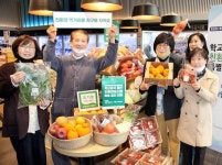 친환경농산물, 코로나19 극복 위한 특별 판매전 개시