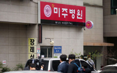 멈추지 않는 산발적 집단 감염… 제2미주병원서 22명 추가 확진