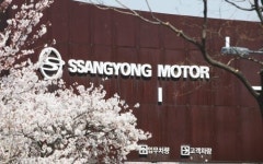 쌍용차 어쩌나?… 마힌드라, 코로나19 위기로 2300억 투자계획 철회