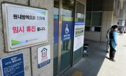 어머니 임종 지킨 5자매 모두 감염… 의정부성모병원 관련 확진자 45명