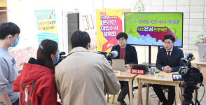 [포토] 서초구 고3 수험생을 위한 온라인 대입 수시 설명회