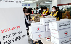 사망 200명 넘어 … 80세 이상 확진자 5명 중 1명 숨져