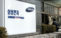 삼성전자, 2분기 코로나 영향받나… “부정 영향 흡수 여력 있어”