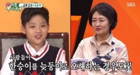 이태성 母 “손자 한승이가 ‘할머니’ 대신 ‘엄마’라 불러 짠했다”