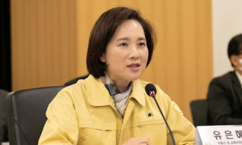 여전한 장애·출석 오류… 접속 3배 급증 ‘2차 개학’ 어쩌나