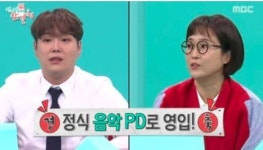 소속사 대표 송은이 향한 유재환의 절절한 존경 “최고 잘나가는 누나 걱정에 잠도 안와”