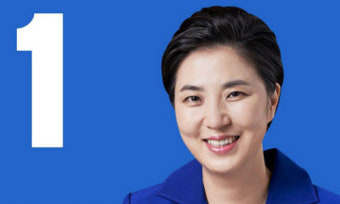 “승복하지만 인정못한다? 말장난” 김근식, ‘재검표 포기’ 남영희 비판