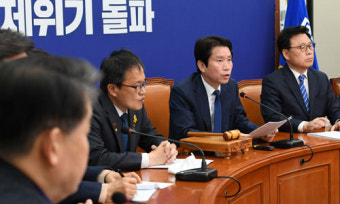 野 “조건부 추경심사” 입장선회… 4월 본회의 처리 가능성