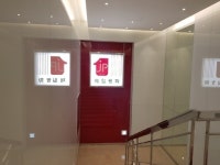 제일평화시장 리뉴얼오픈으로 동대문패션업계 활력 일으켜